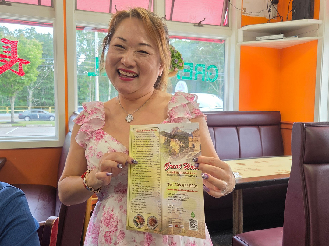 Great Wall Restaurant