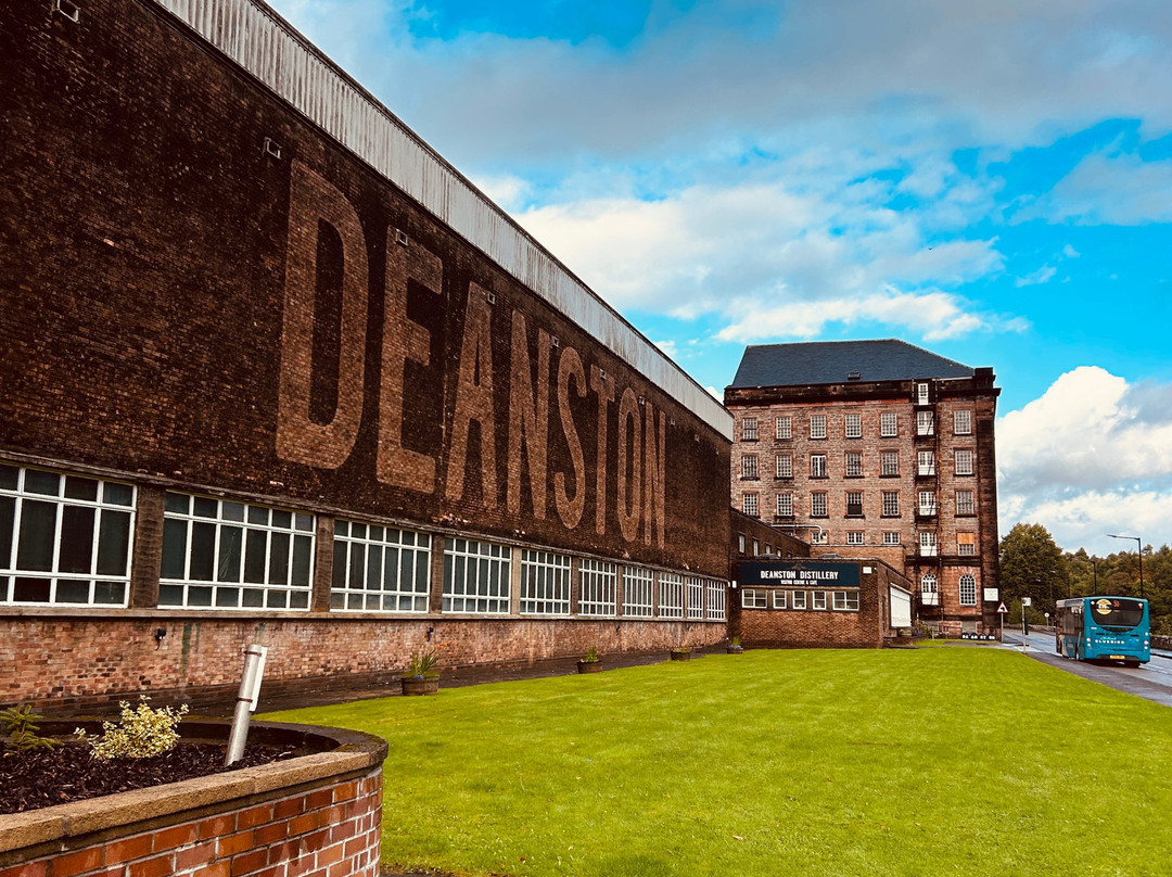 Deanston Distillery & Visitor Centre-斯特灵必去景点