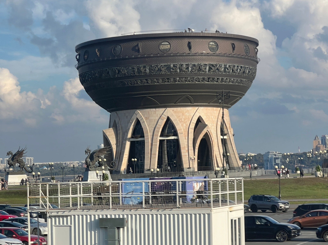 Kazan Family Center/ Viewpoint-喀山必去景点