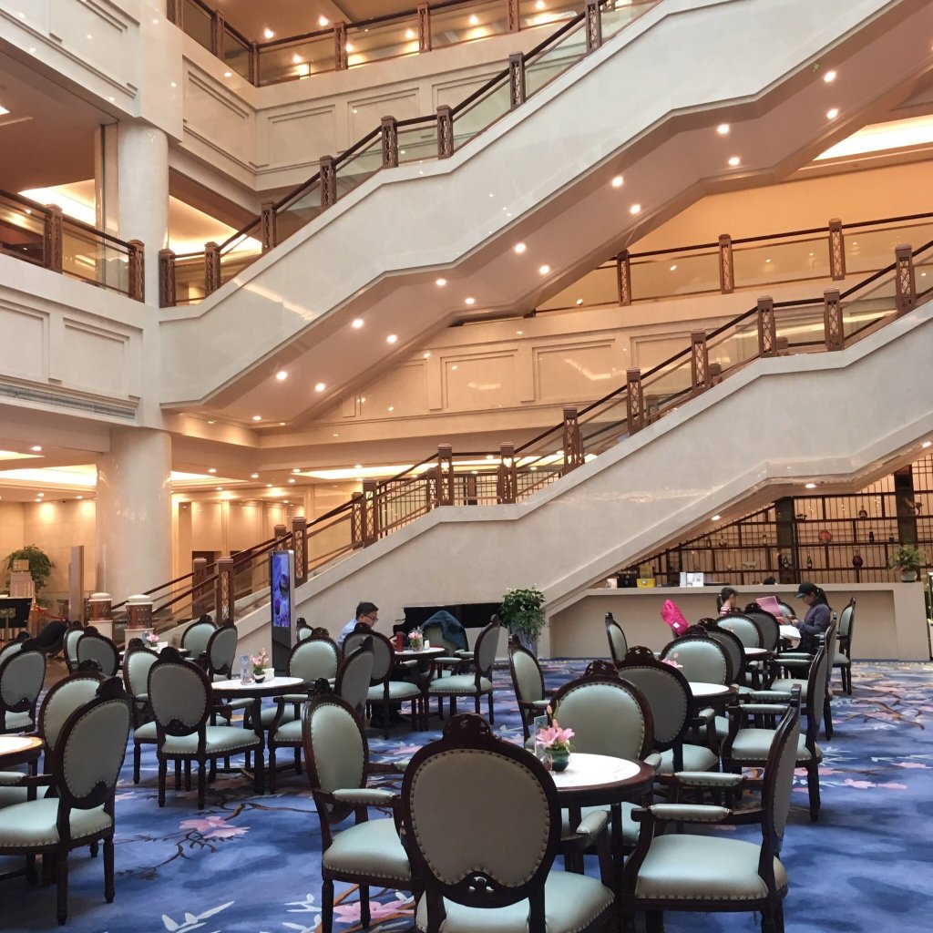 国务院第二招待所-官方