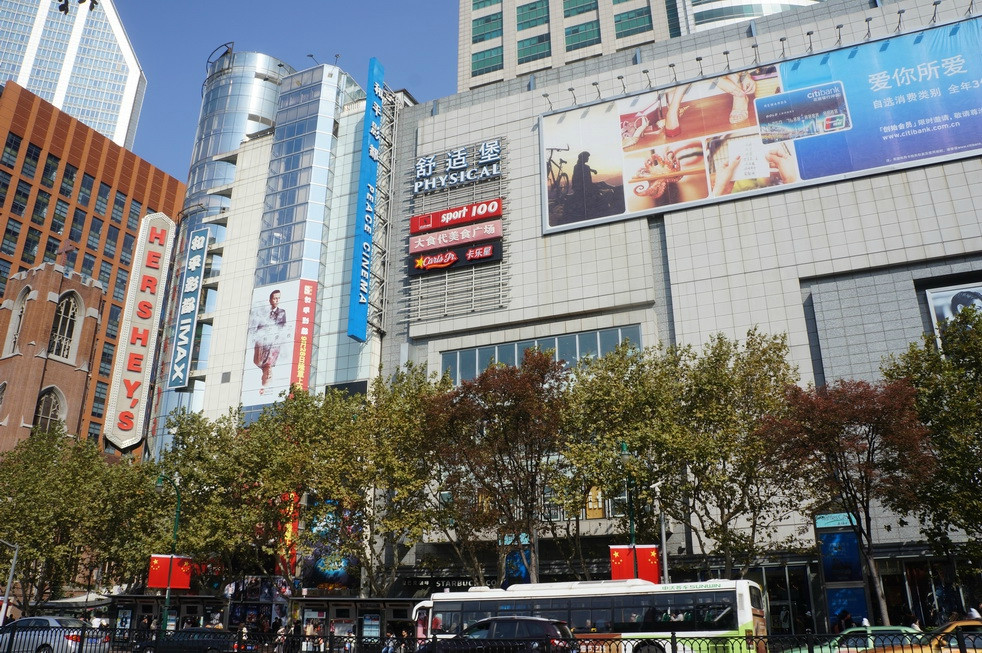 来福士广场-上海市必去景点