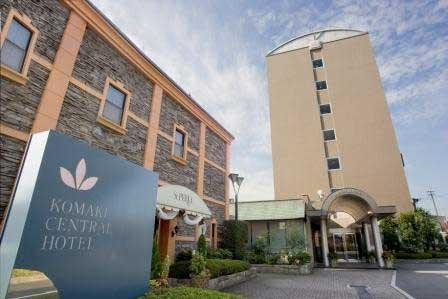 小牧市酒店住宿-Komaki Central Hotel