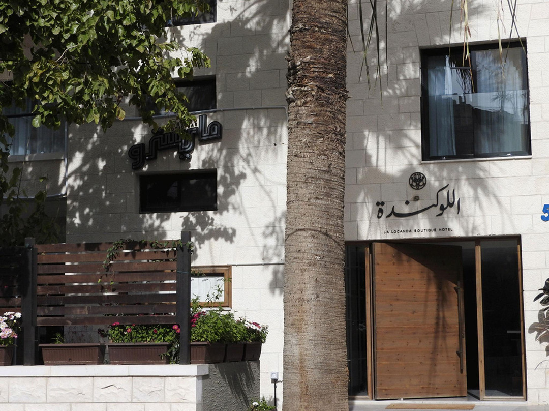 La Locanda Boutique Hotel