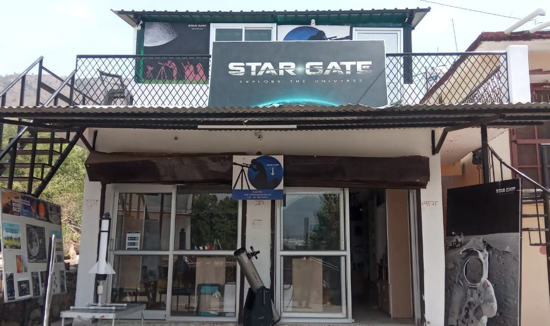 Stargate Observatory Bhimtal景点图片