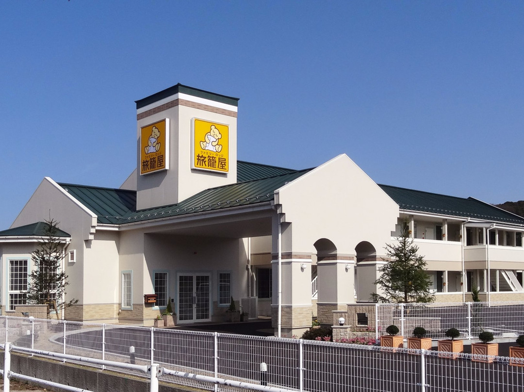 汤梨滨町酒店住宿-Family Lodge Hatagoya, Tottorikurayoshi