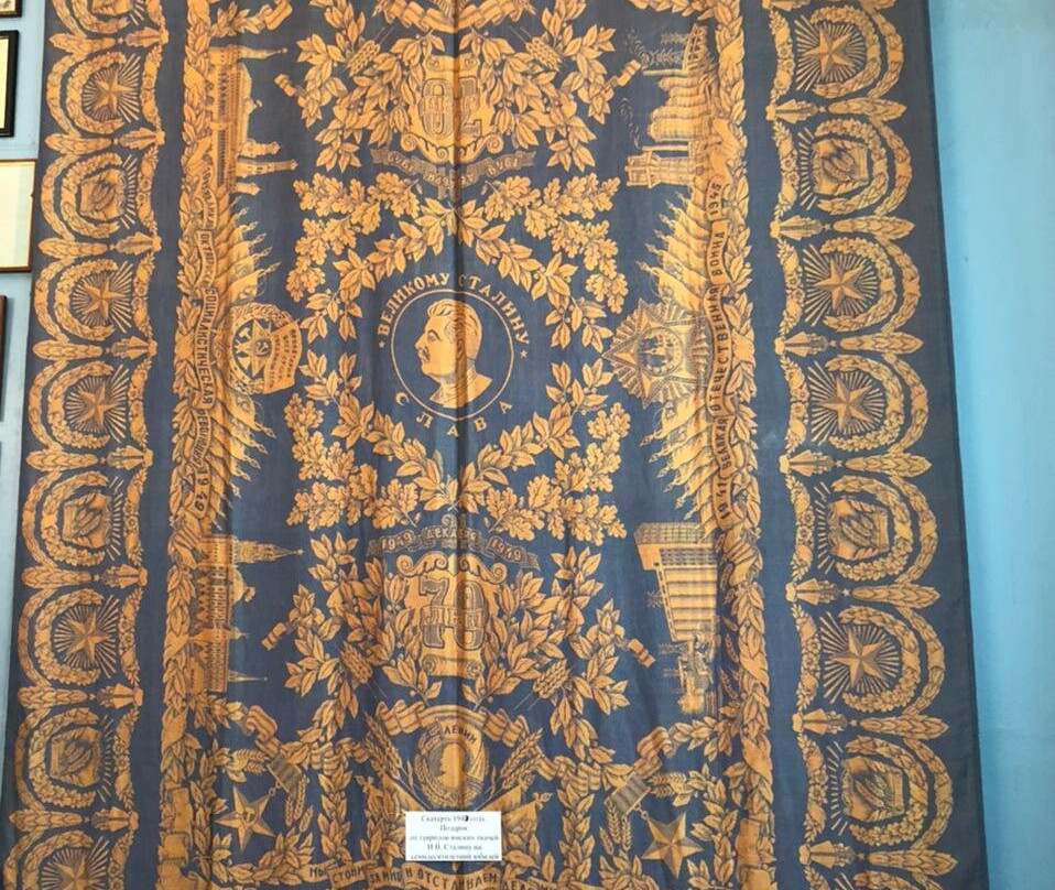 Muzey Kuptsa Lokalova景点图片