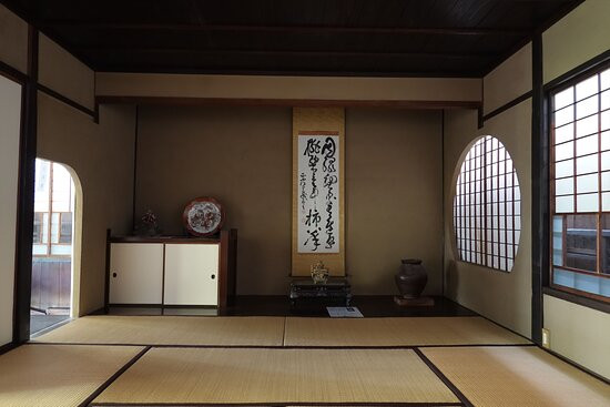 Tenshinji Temple Shookaku景点图片