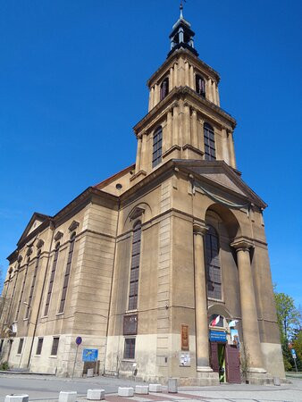 Kościół Maryi Matki Kościoła景点图片