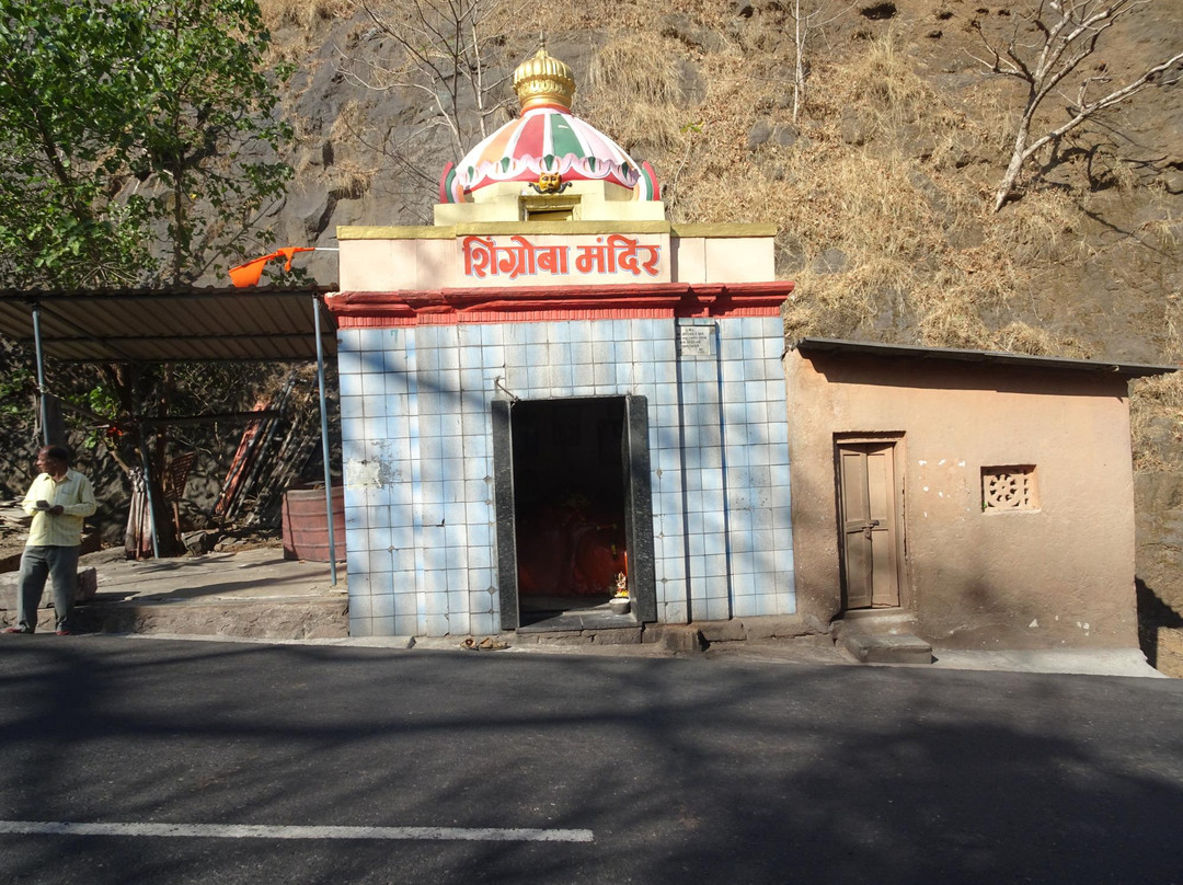 Shingroba Temple景点图片