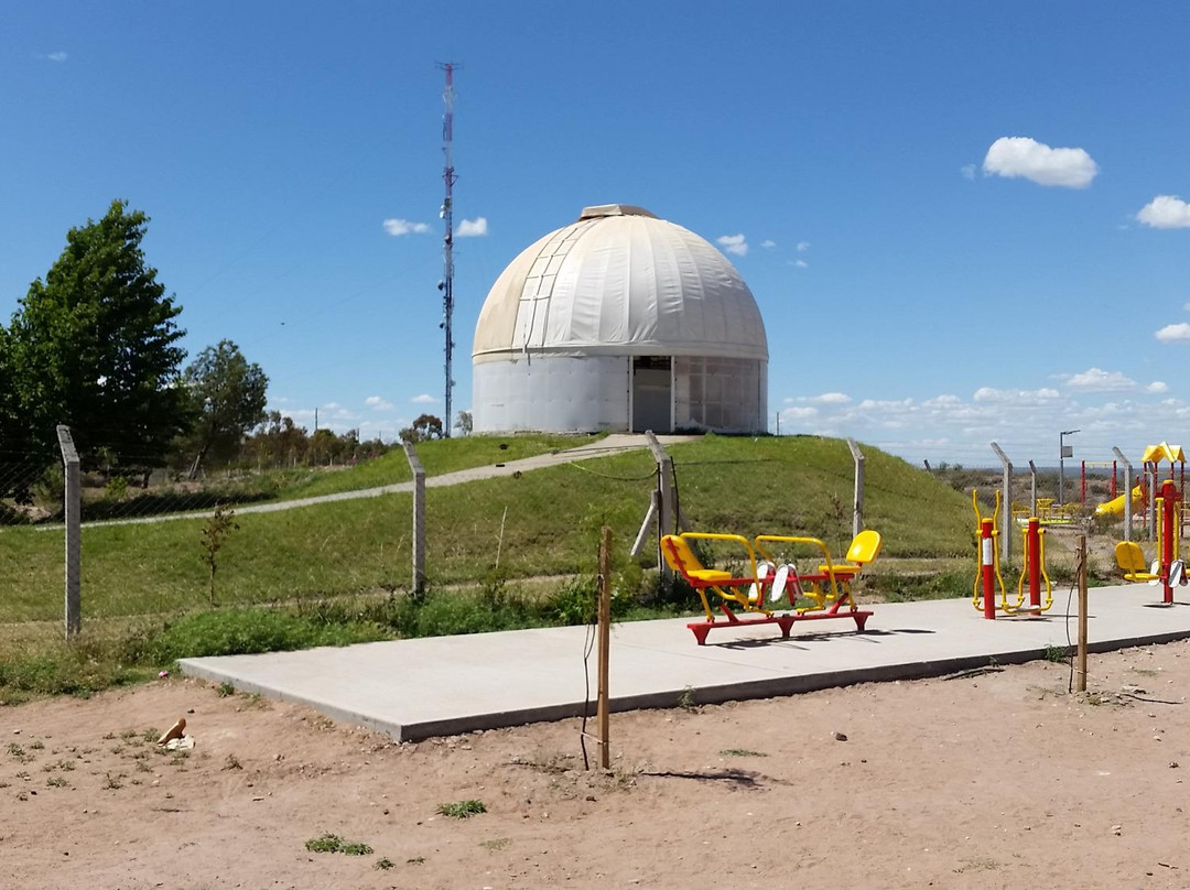 Observatorio Astronomico de Neuquen景点图片