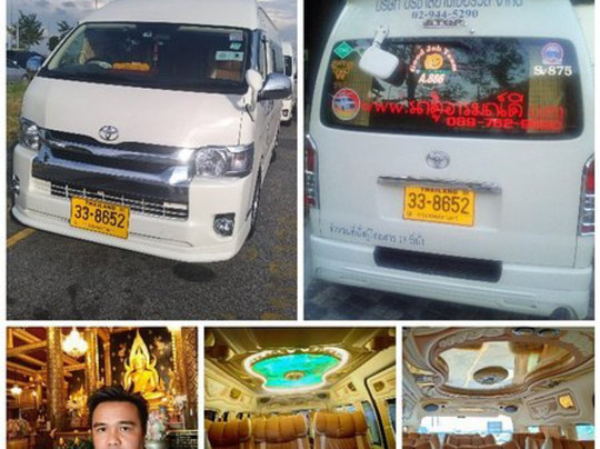 Rodtu Rromdee-曼谷必去景点