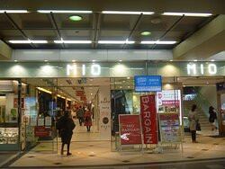 Wakayama Mio-和歌山市必去景点