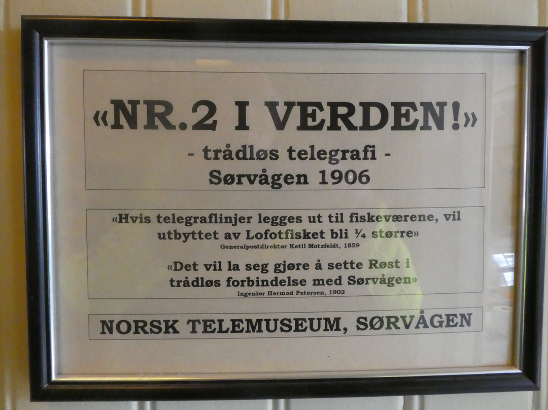 Sørvågen Radio - et Telemuseum景点图片