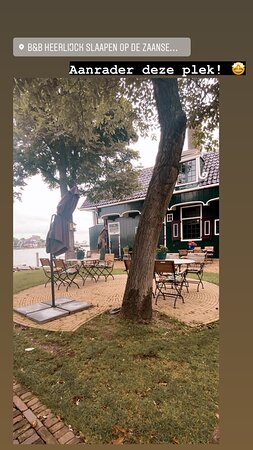 桑斯安斯风车村美好住宿-浴室