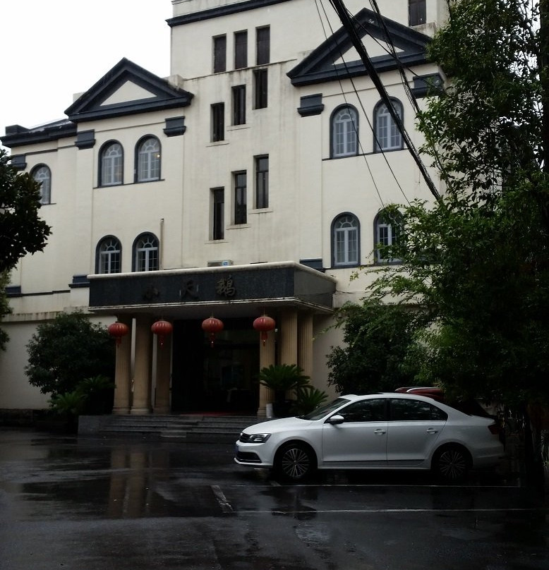Xiaotiane Restaurant