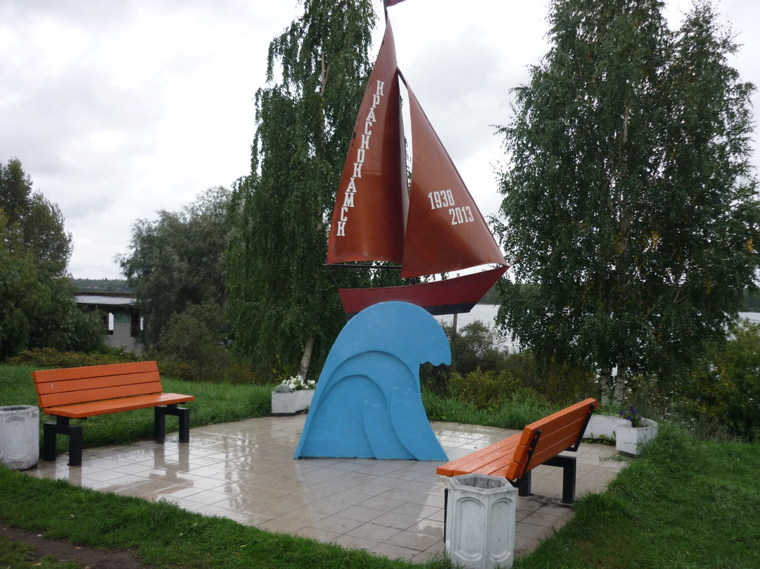 Kama River Embankment景点图片