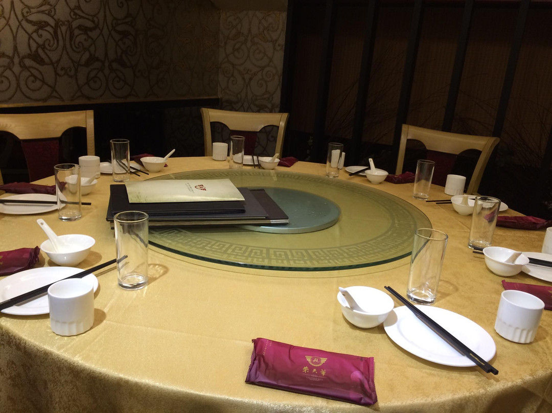 来天华(虹足店)