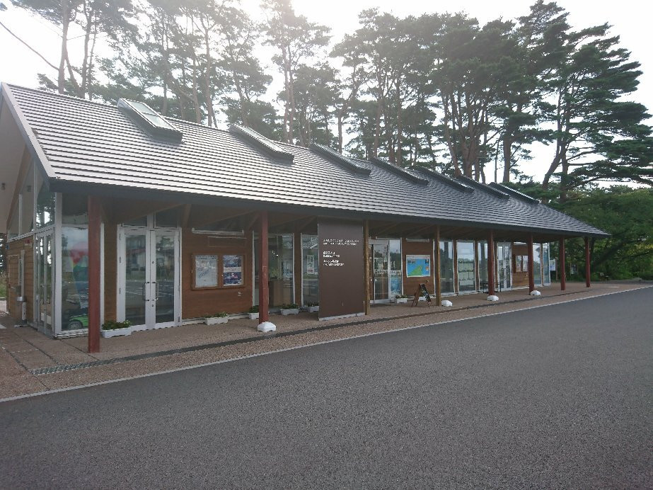Goishi Coast Information Center
