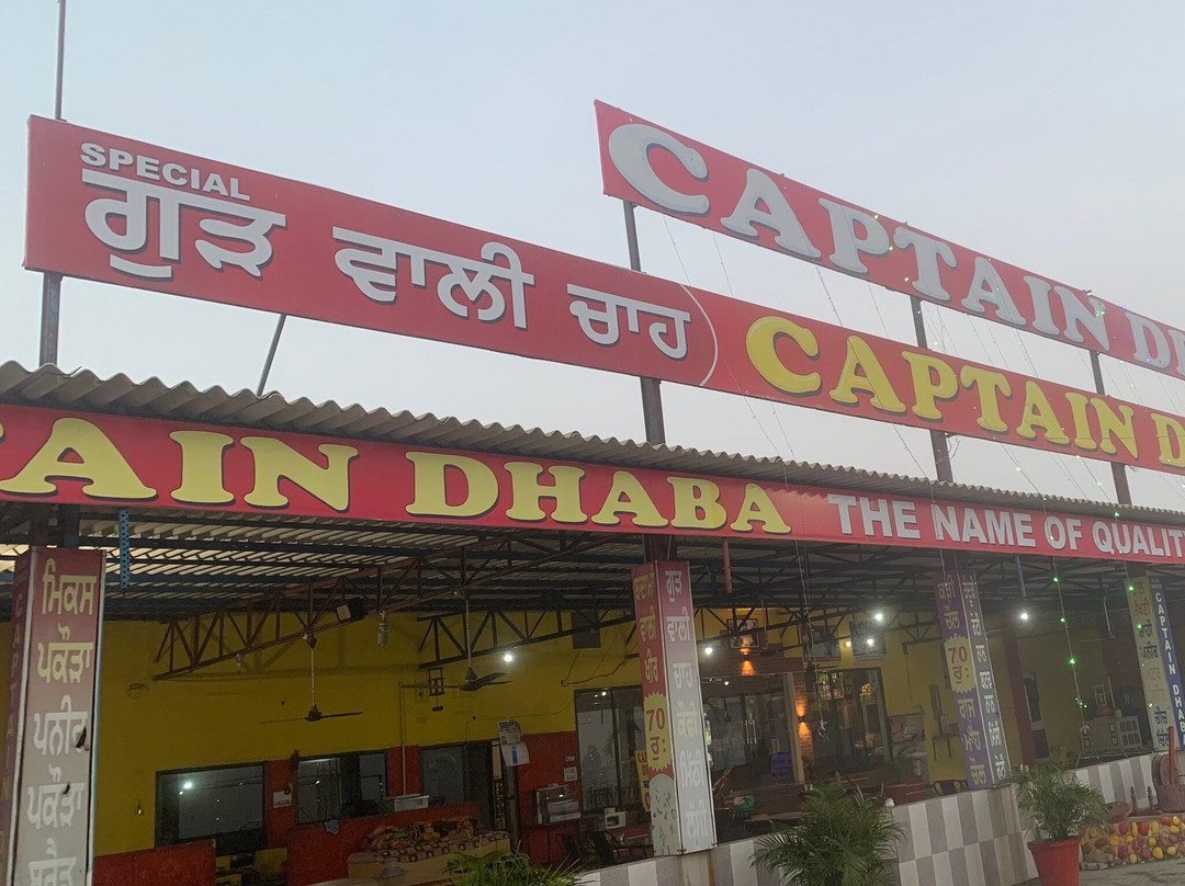 Samrala旅游攻略图片