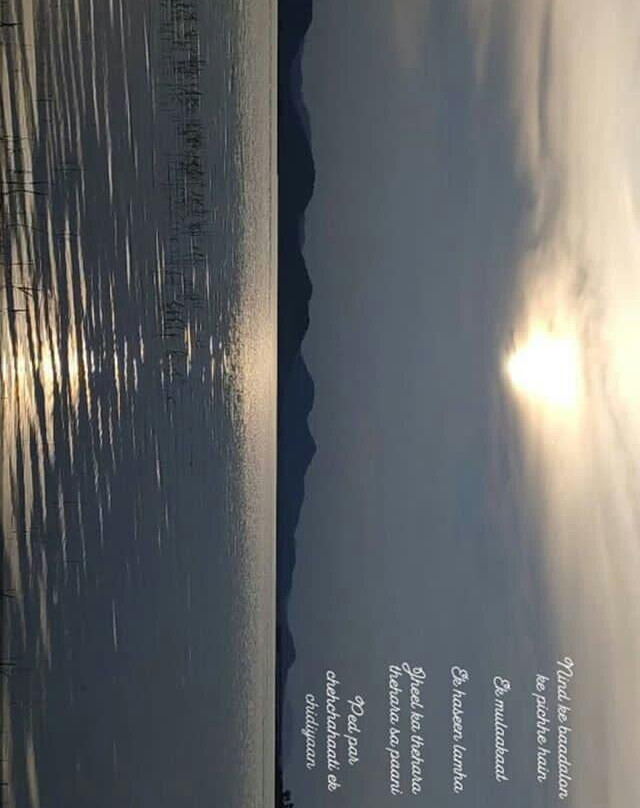 Massanjore Dam景点图片