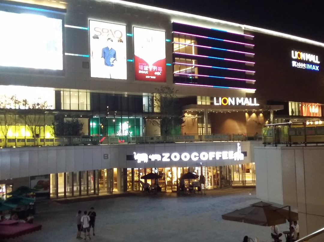 金狮广场-青岛市必去景点