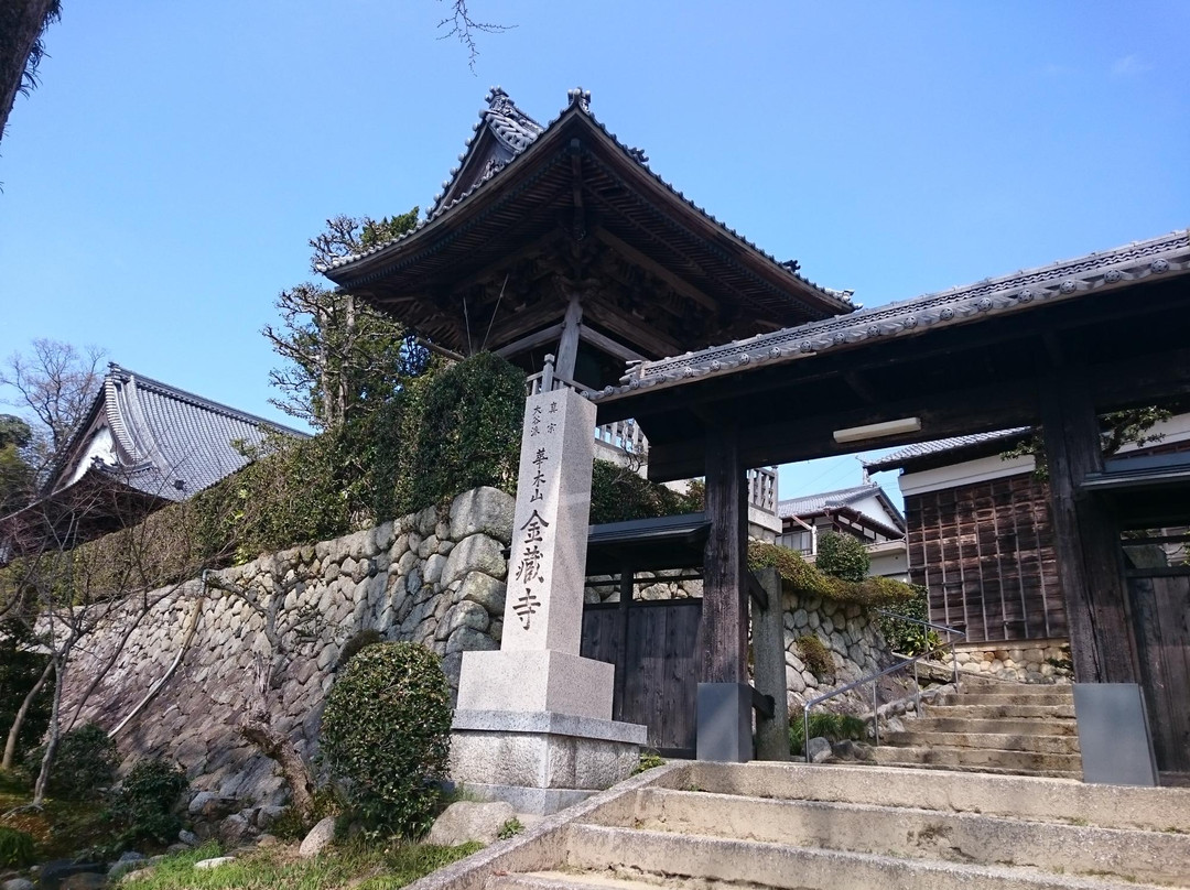 Konzo-ji Temple景点图片
