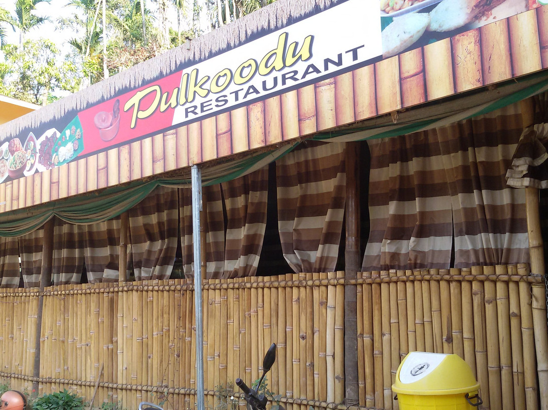 Vellamunda旅游攻略图片