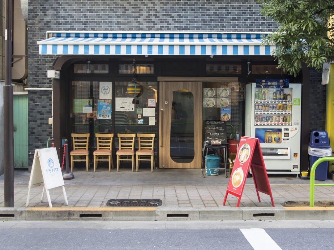 ソラノイロ 本店