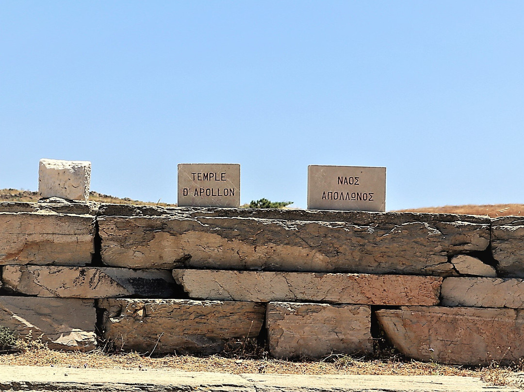 Temple Of The Athenians