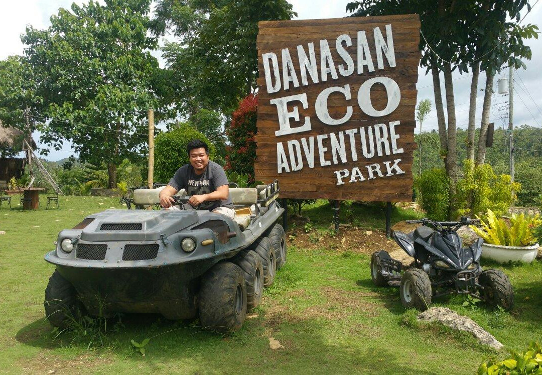 Danasan Eco Adventure Park-宿雾必去景点