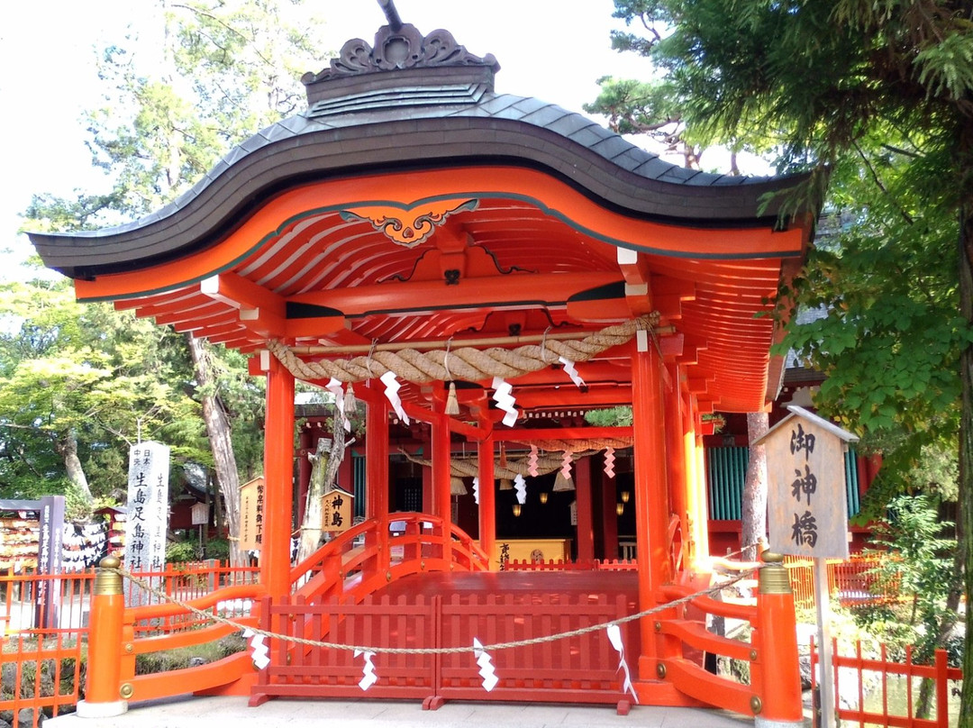 Ikushimatarushima Shrine景点图片