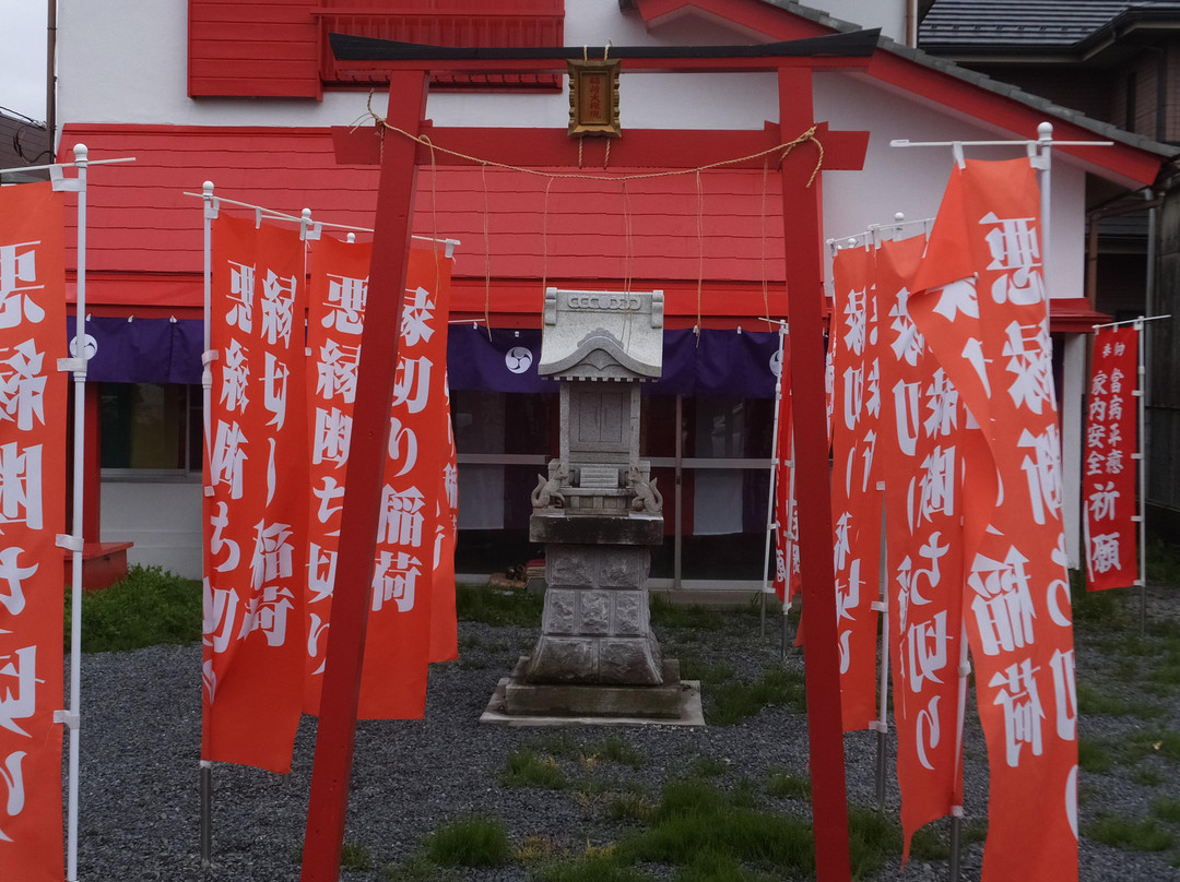 Shinjo-ji Temple