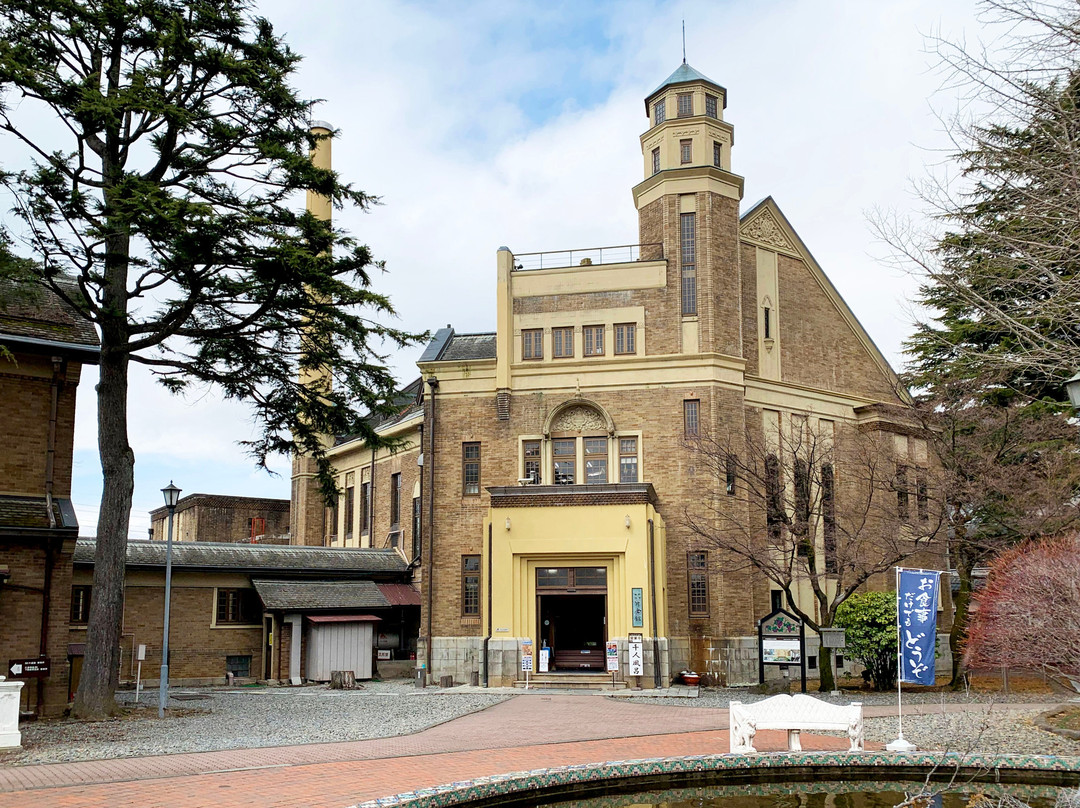 Katakura Hall景点图片