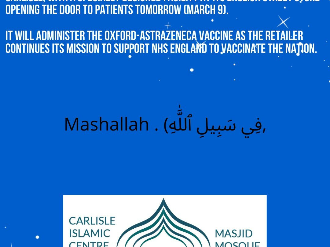 Carlisle Islamic Centre景点图片