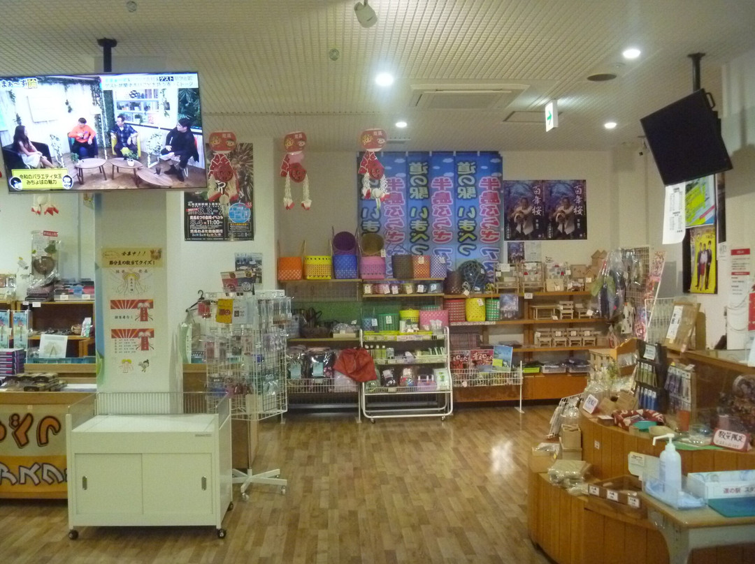 Michi-no-Eki Imabetsu - Peninsula Plaza Asukuru-今别町必去景点