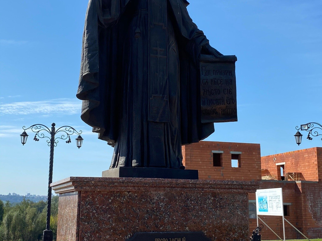 Monument to St. Sergius of Radonezh景点图片