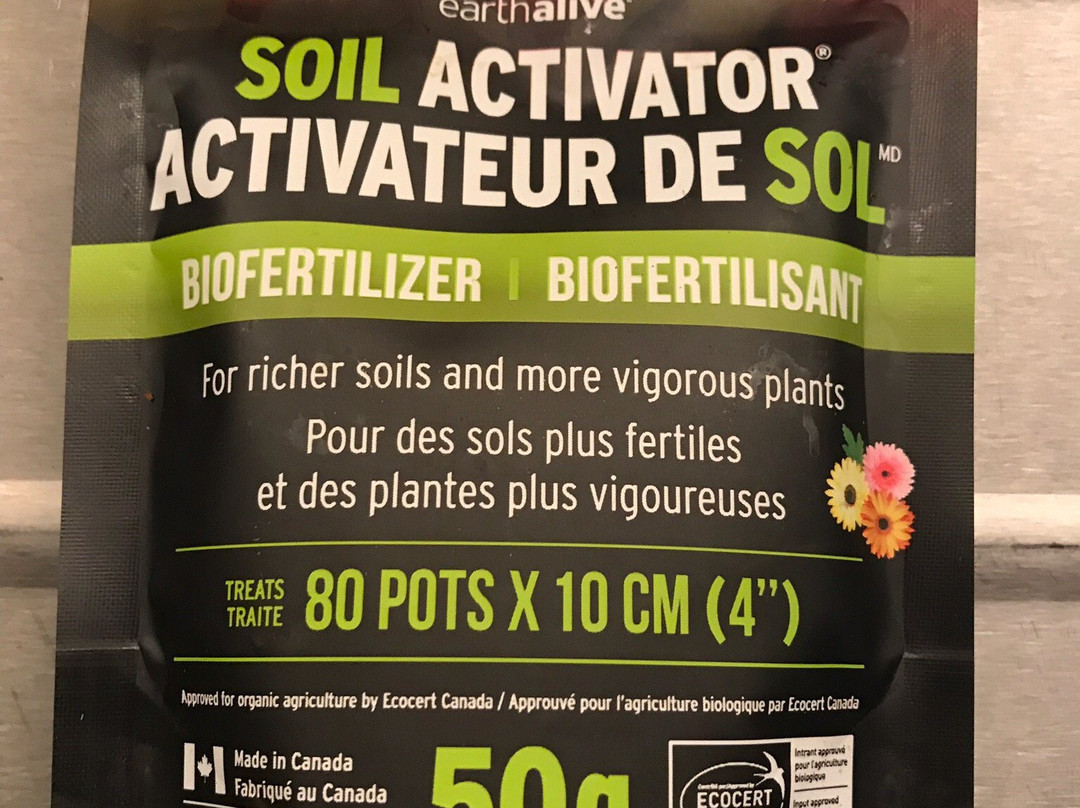 Port Kells Nurseries-素里必去景点