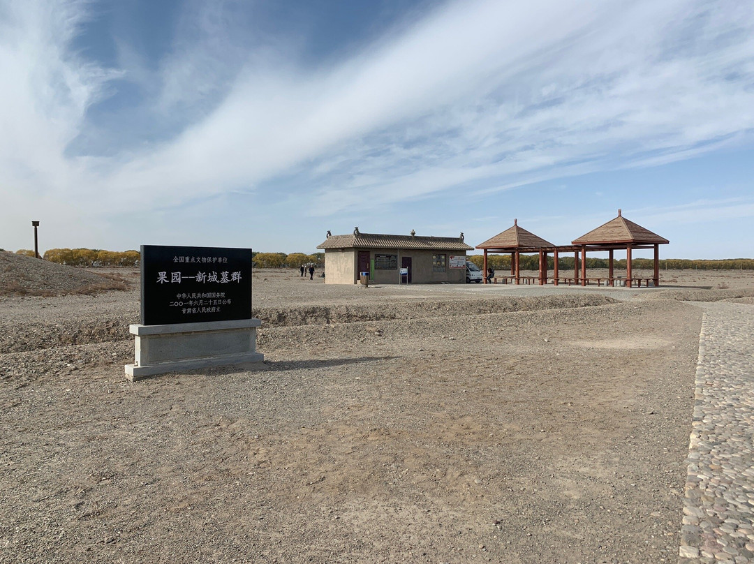 魏晋墓景点图片