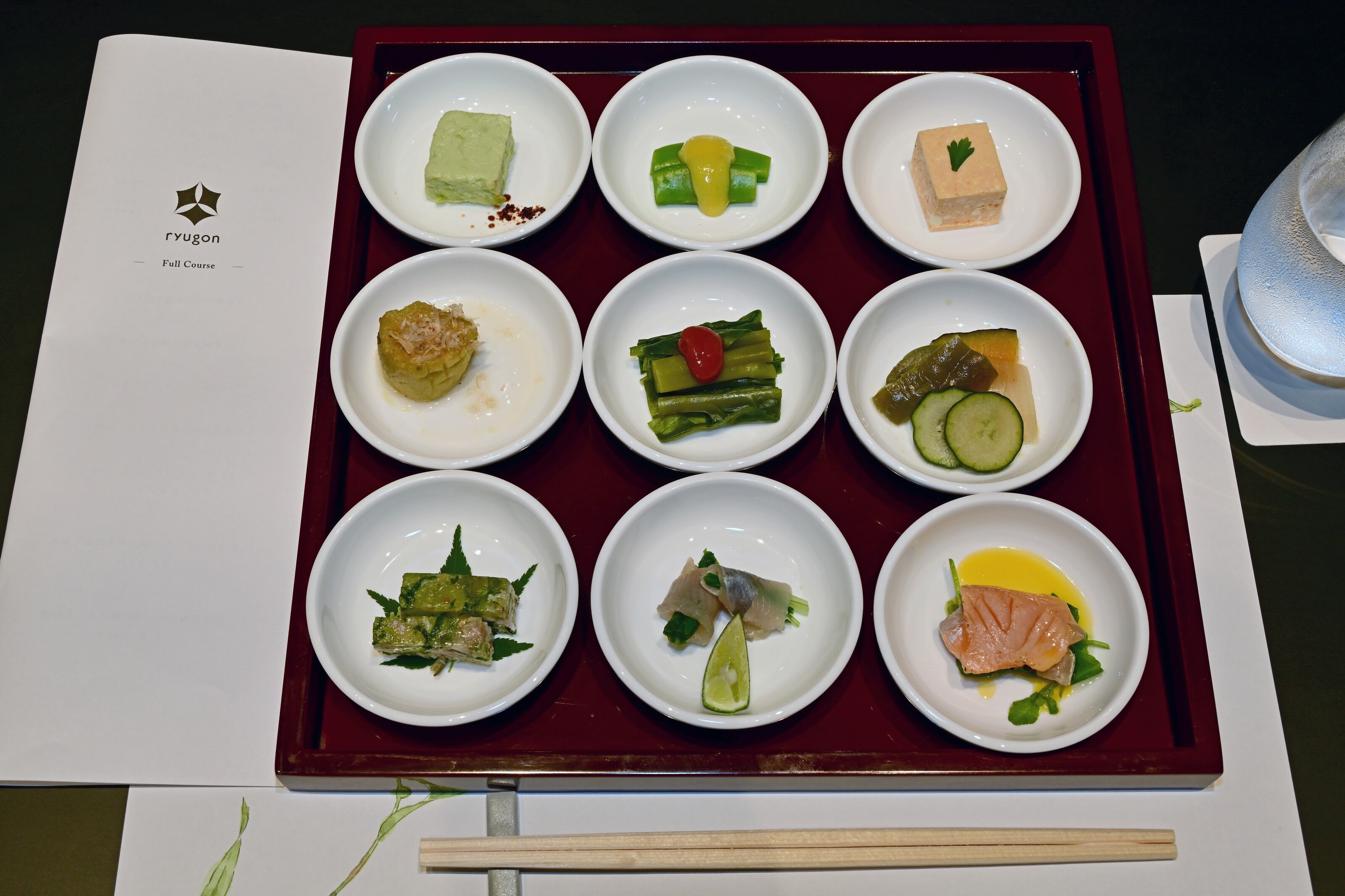 ryugon-餐饮