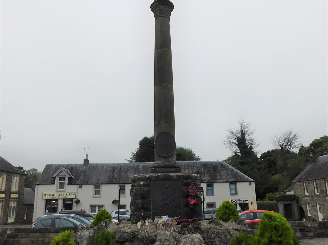 Callander War Memorial-卡兰德必去景点
