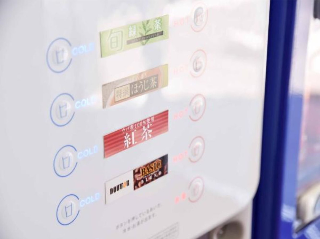 Ichihara Inn Social Anesaki主图