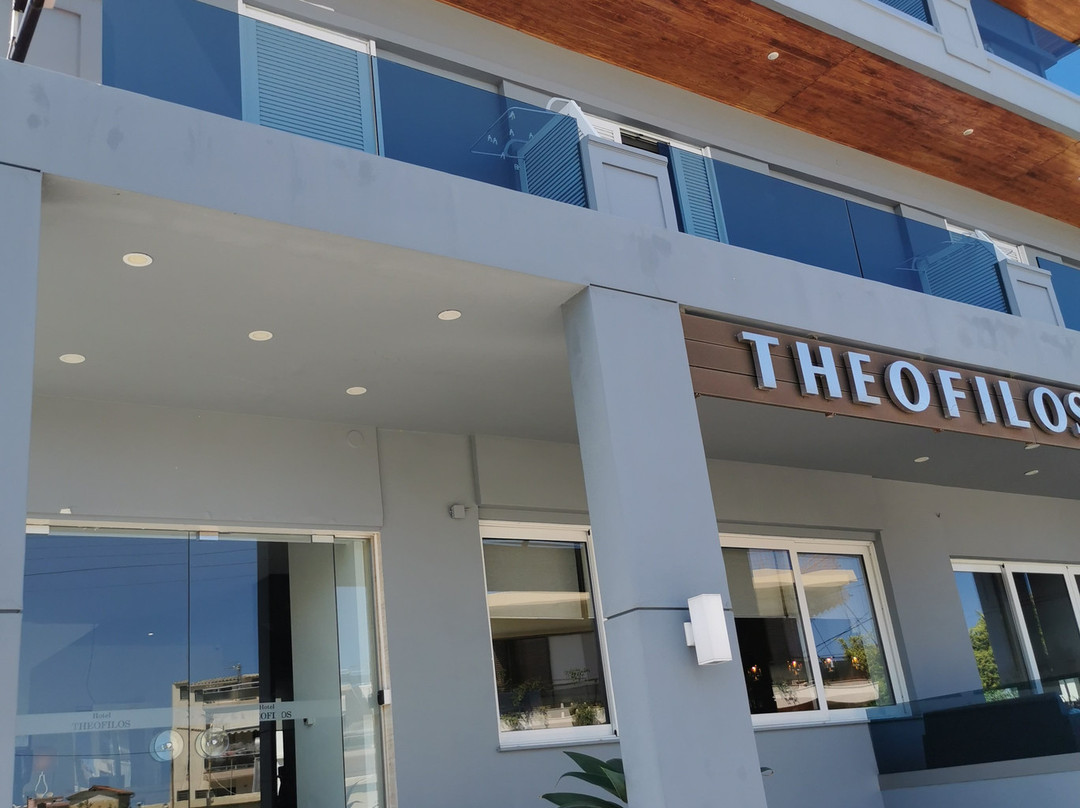 Theofilos City Hotel主图