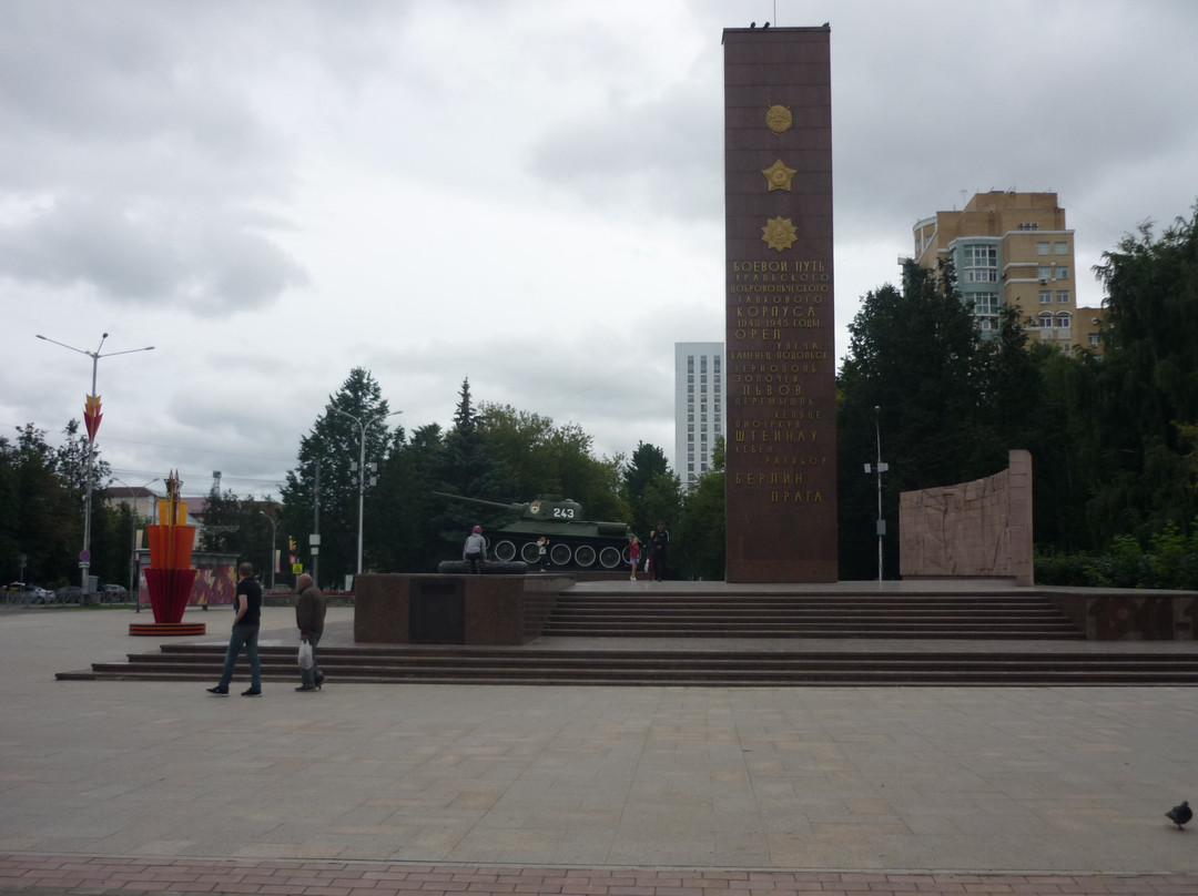Monument to Ural Voluntary Tank Corps-彼尔姆必去景点
