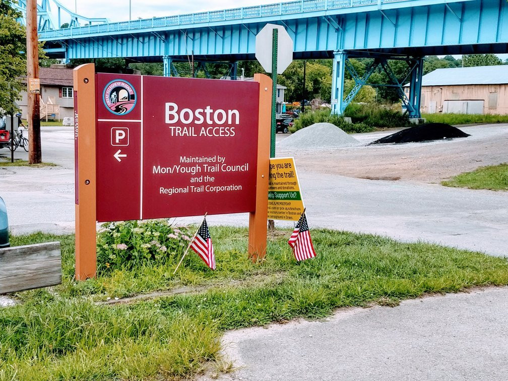 Great Allegheny Trail - Boston Trailhead景点图片