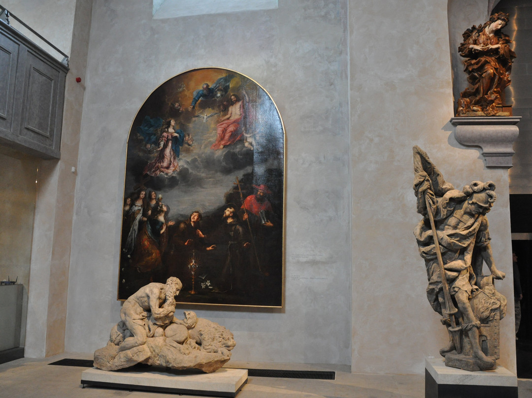 Muzeum baroknich soch景点图片
