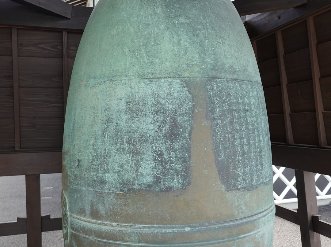 Kyodozo-相马市必去景点