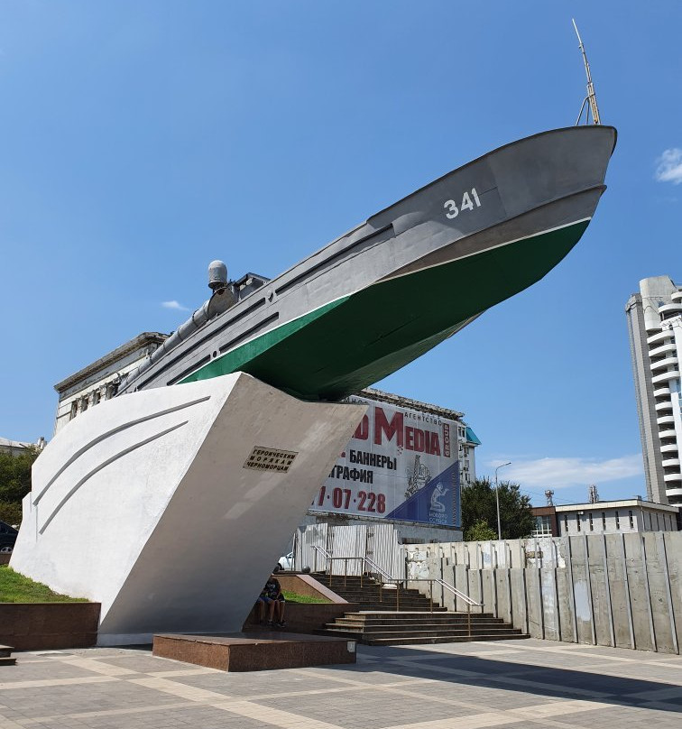 Torpedo Boat Memorial景点图片