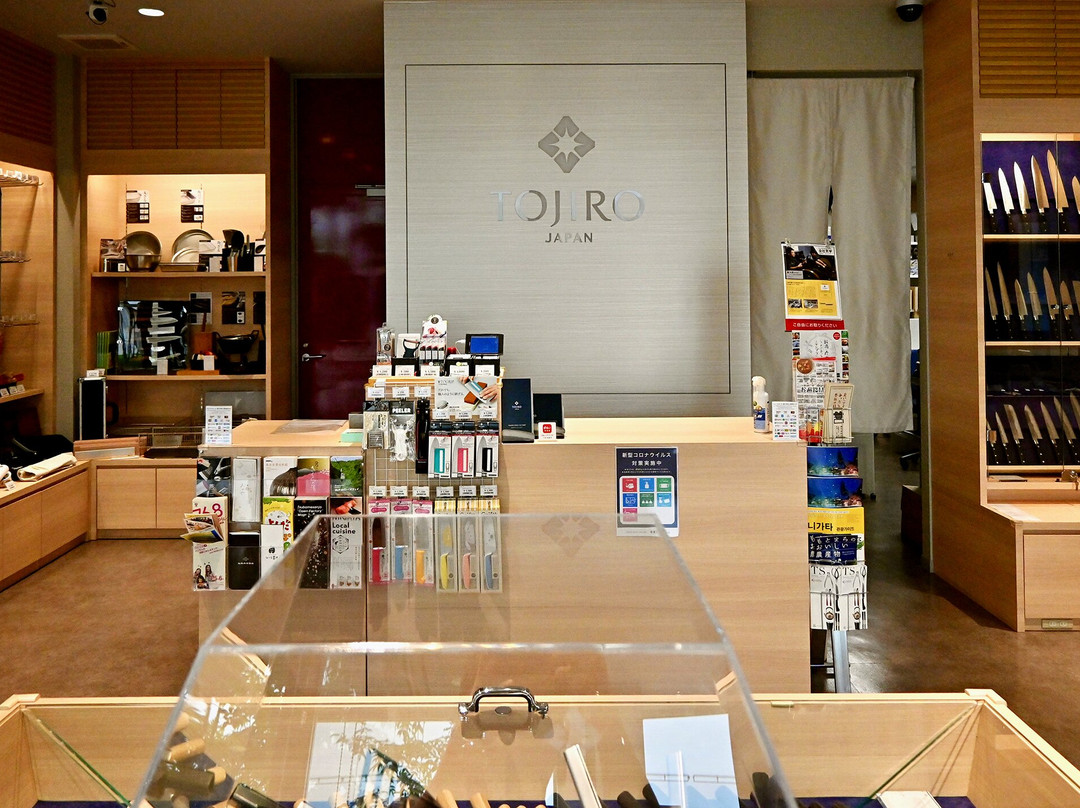 Tojiro Knife Gallery-燕市必去景点