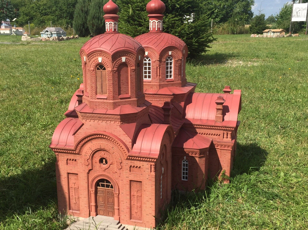 Park Miniatur Zabytkow Podlasia景点图片