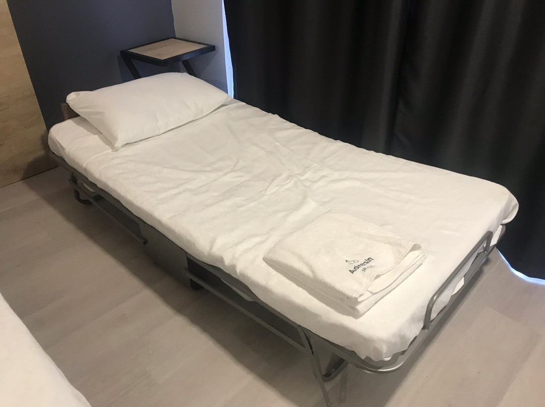 Adresin Hotel主图